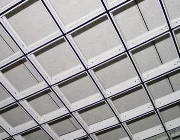 t-grid-ceiling-system